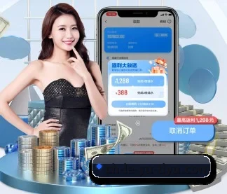 直播技术迭代